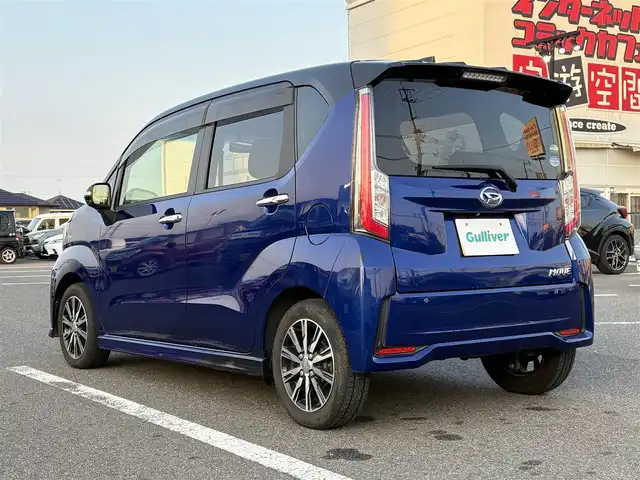 ダイハツ ムーヴ カスタム X ハイパー SA 大分県 2015(平27)年 6.1万km ブラックマイカメタリック/ディープブルークリスタルマイカ 2トーン ・ナビ(CD/DVD/SD)/・ツートンルーフ/・バックカメラ/・ワンセグテレビ/・スマートアシスト/・ドライブレコーダー/・ベンチシート/・ステアリングスイッチ/・スマートキー/・純正アルミホイール