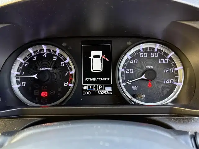 ダイハツ ムーヴ カスタム X ハイパー SA 大分県 2015(平27)年 6.1万km ブラックマイカメタリック/ディープブルークリスタルマイカ 2トーン ・ナビ(CD/DVD/SD)/・ツートンルーフ/・バックカメラ/・ワンセグテレビ/・スマートアシスト/・ドライブレコーダー/・ベンチシート/・ステアリングスイッチ/・スマートキー/・純正アルミホイール