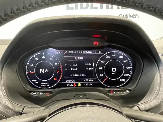 アウディ Ｑ２ 30TFSIスポーツ 福岡県 2019(令1)年 2.9万km 赤 ナビゲーションパッケージ/・MMIナビゲーションシステム/・TVチューナー/・8スピーカー/・スマートフォンインターフェイス/・Audi connect/バーチャルコックピット/アシスタンスパッケージ/・サイドアシスト/・アクティブレーンアシスト/・トラフィックジャムアシスト/・リヤクロストラフィックアシスト/・プレセンスベーシック/・ハイビームアシスト/アダプティブクルーズコントロール /ベーシックパッケージ/・デラックスオートマチックエアコンディショナー/・ルームミラー 自動防眩/・DIS（ドライバーインフォメーションシステム）/・ステアリングホイール 3スポークレザー/・センターアームレス/コンビニエンスパッケージ/・アドバンストキーシステム/・リヤビューカメラ/・アウディパーキングシステム/LEDライトパッケージ/・LEDヘッドライト/・LEDリヤダイナミックターンインディケーター/・ヘッドライトウォッシャー/・LEDインテリアライティング/オートマチックテールゲート/ＡＵＤＩドライブセレクト/シートヒーター/アドバンストキー/パーキングエンド/ETC/電動パーキング/純正17インチAW