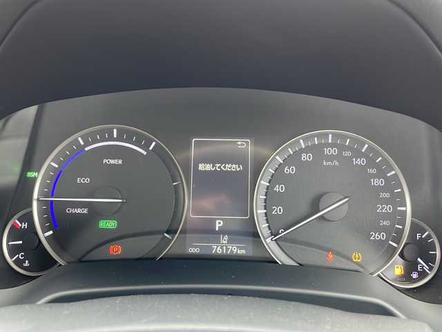 レクサス ＲＸ 450h バージョンL 島根県 2019(令1)年 7.7万km ソニックチタニウム 純正12.3インチメモリナビ/(CD DVD フルセグTV Bluetooth)/パラレルサンルーフ/全方位カメラ/４WD/レクサスセーフティ/・衝突軽減ブレーキ/・車線逸脱警報/・レーントレーシングアシスト/・レーダークルーズコントロール/・ブラインドスポットモニター/・道路標識認識機能/茶革シート/パワーシート/シートヒーター・エアシート/パワーバックドア/ウッドコンビステアリング/ステアリングヒーター/ステアリングリモコン/パドルシフト/置くだけ充電/ドライブレコーダー/ETC2.0/プッシュスタート/電動パーキングブレーキ/オートブレーキホールド/純正フロアマット/LEDヘッドライト/オートライト/オートマチックハイビーム