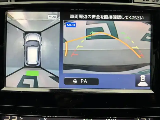 日産 エクストレイル