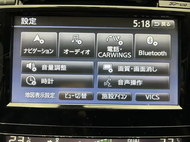 日産 エクストレイル