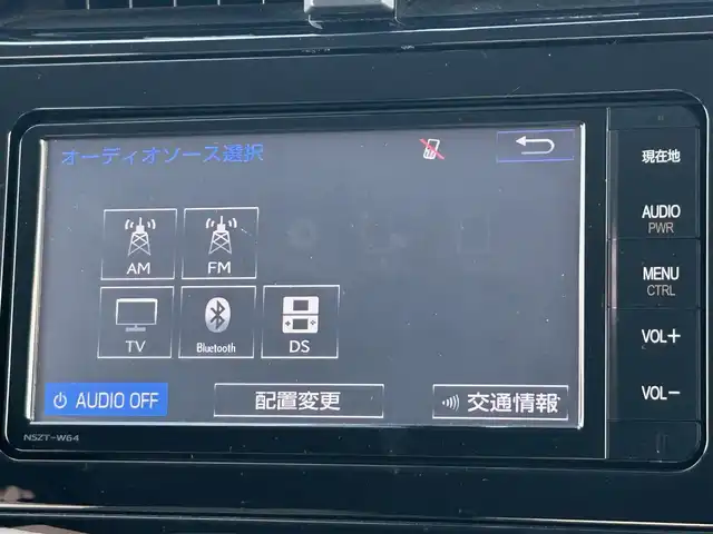 トヨタ プリウス A ツーリングセレクション 宮城県 2016(平28)年 9.7万km ホワイトパールクリスタルシャイン トヨタセーフティセンス/社外エアロ【F・S・R】/純正SDナビ/【CD・DVD・BT・SD・フルセグTV】/バックカメラ/レーダークルーズコントロール/ブラインドスポットモニター/レーンディパーチャートアラート/ヘッドアップディスプレイ/パーキングアシスト/レザーシート/シートヒーター/純正17インチアルミホイール/コーナーセンサー/ステアリングスイッチ/純正ドライブレコーダー/電動格納ウィンカーミラー/オートライト/LEDヘッドライト/フォグランプ/スマートキー×2/エンジンスターター/ETC