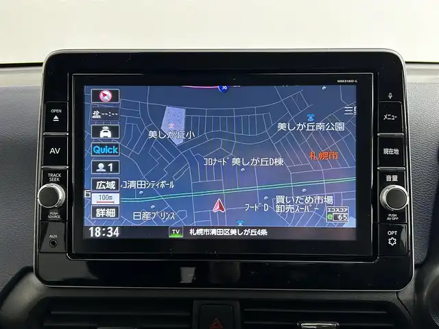 日産 デイズ