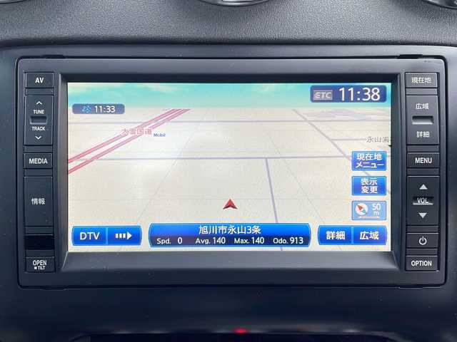 アウディ ＴＴＳクーペ 道北・旭川 2010(平22)年 10.1万km アイビスホワイト 4WD/純正HDDナビ/ CD/DVD/BT/MSV/USB/フルセグ/バックカメラ/クルーズコントロール/パドルシフト/黒革シート/シートヒーター /オートライト/HIDヘッドライト/フォグライト/リアフォグ/ミラーヒーター /パワーシート /純正フロアマット