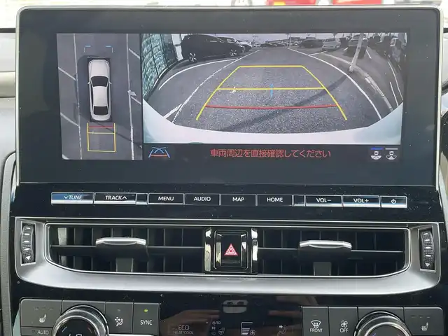 トヨタ クラウン ハイブリッド RS リミテッドⅡ 長崎県 2022(令4)年 4.2万km プレシャスホワイトパール ワンオーナー/全方位カメラ/レザーシート/純正ナビ/前後ドライブレコーダー/トヨタセーフティセンス/前席シートヒーター/前席パワーシート/シートベンチレーション/ETC/ブラインドスポットモニター/クリアランスソナー/オートハイビーム/オートライト/LEDヘッドライト/リアサンシェード/ステアリングスイッチ/レーダークルーズコントロール/レーンキープアシスト/スペアキー