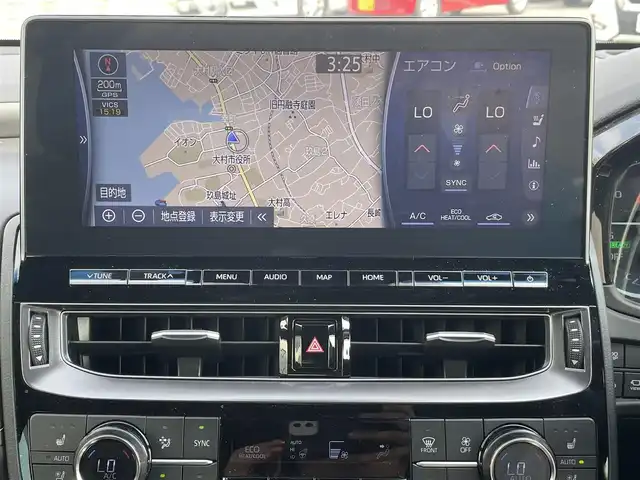 トヨタ クラウン ハイブリッド RS リミテッドⅡ 長崎県 2022(令4)年 4.2万km プレシャスホワイトパール ワンオーナー/全方位カメラ/レザーシート/純正ナビ/前後ドライブレコーダー/トヨタセーフティセンス/前席シートヒーター/前席パワーシート/シートベンチレーション/ETC/ブラインドスポットモニター/クリアランスソナー/オートハイビーム/オートライト/LEDヘッドライト/リアサンシェード/ステアリングスイッチ/レーダークルーズコントロール/レーンキープアシスト/スペアキー