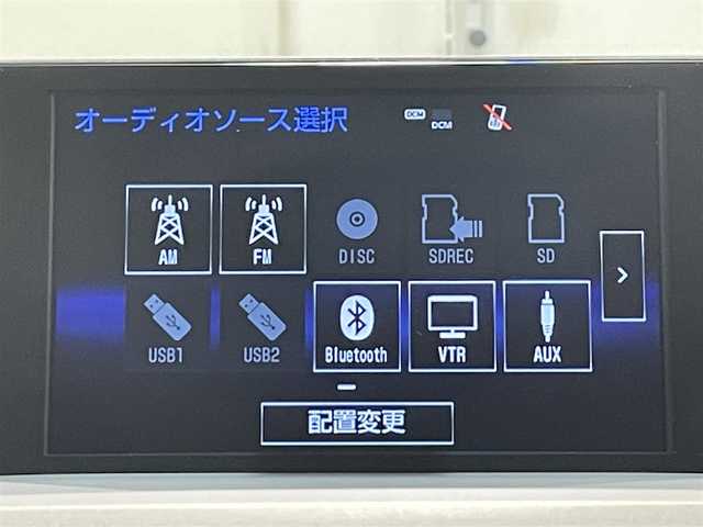 レクサス ＮＸ 300h バージョンL 愛知県 2016(平28)年 6.1万km ソニックチタニウム 純正１０．２５インチナビ/パノラミックビューモニター/レーダークルーズコントロール/パワーリアゲート/衝突軽減ブレーキ/レーンキープアシスト/ブラインドスポットモニター/クリアランスソナー/三眼ＬＥＤヘッドライト/オートハイビーム/シートヒーター/エアシート/パワーシート(シートメモリ機能)　/ビルトインＥＴＣ/ハンドルヒーター/パドルシフト/純正フロアマット/スマートキーx2　カードキーx1