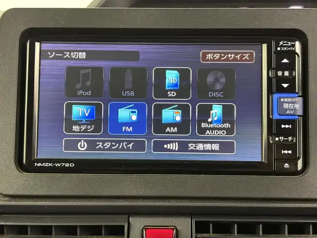 スバル シフォン G スマートアシスト 埼玉県 2022(令4)年 1.8万km ブラックマイカメタリック 純正ナビ　NMZK-W72D/(Bluetooth/USB/ipod/CD/DVD/AM/FM)/地デジフルセグ/バックカメラ/片側パワースライドドア/衝突軽減ブレーキ/クリアランスソナー/アイドリングストップ/パワーモード/ロールサンシェード/電動格納ミラー/ステアリングリモコン/純正フロアマット/純正ドアバイザー