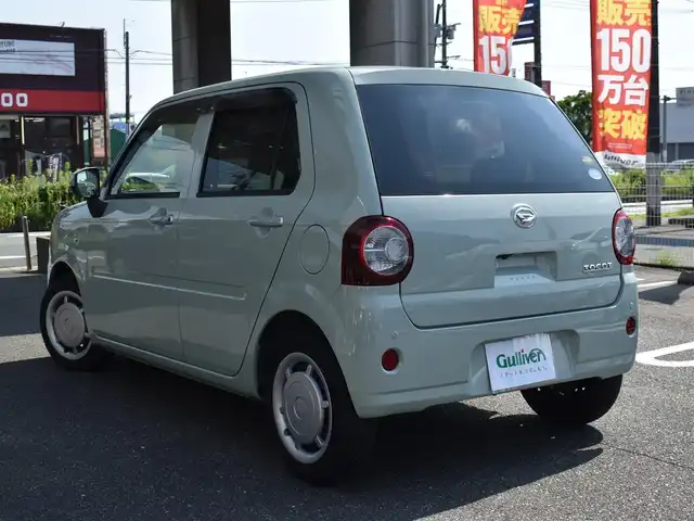 ダイハツ ミラ トコット G リミテッド SAⅢ 福岡県 2021(令3)年 2.1万km セラミックグリーンM スマートアシストIII/社外メモリーナビ/TV/CD/パノラマモニター/純正LEDヘッドライト/前席シートヒーター/ステアリングリモコン/オートライト/ヘッドライトレベライザー/フロアマット/ドアバイザー/プッシュスタート/スマートキー/保証書/取扱説明書