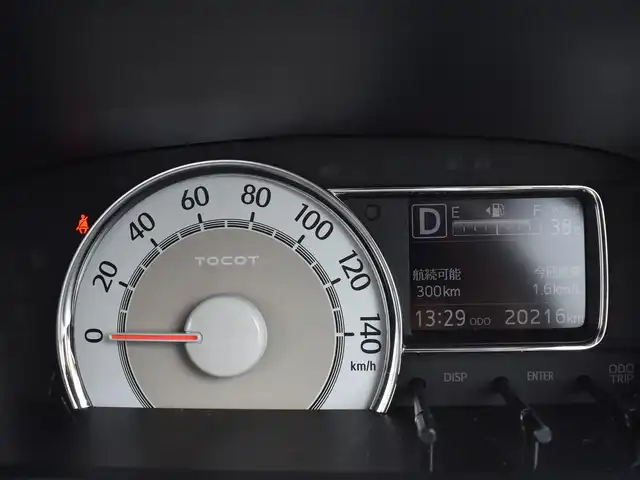 ダイハツ ミラ トコット G リミテッド SAⅢ 福岡県 2021(令3)年 2.1万km セラミックグリーンM スマートアシストIII/社外メモリーナビ/TV/CD/パノラマモニター/純正LEDヘッドライト/前席シートヒーター/ステアリングリモコン/オートライト/ヘッドライトレベライザー/フロアマット/ドアバイザー/プッシュスタート/スマートキー/保証書/取扱説明書