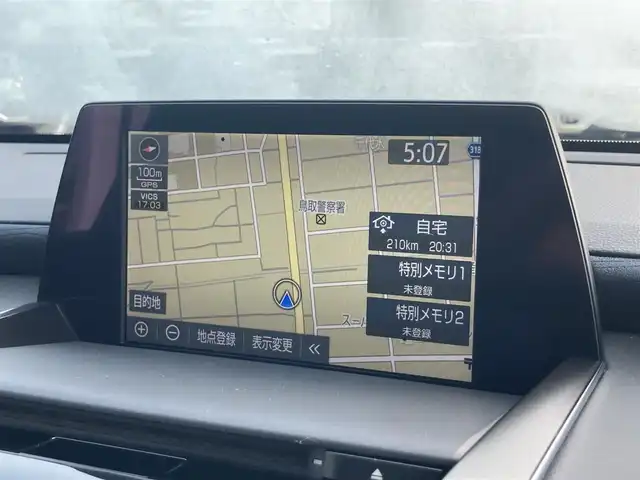 トヨタ クラウン ハイブリッド RS 鳥取県 2018(平30)年 6.7万km ホワイトパールクリスタルシャイン 純正ナビ/フルセグ/DVD/CD/BT/バックカメラ・ビルトインETC/トヨタセーフティセンス/レーダークルーズコントロール/レーンキープアシスト/前後クリアランスソナー/ドライブレコーダー（前方）/レザー調シートカバー/前席シートヒーター/パワーシート/LEDヘットライト/WORK２０インチアルミホイール/ローダウンスプリング/プッシュエンジンスタート/４本出しマフラー/フロアマット・ドアバイザー
