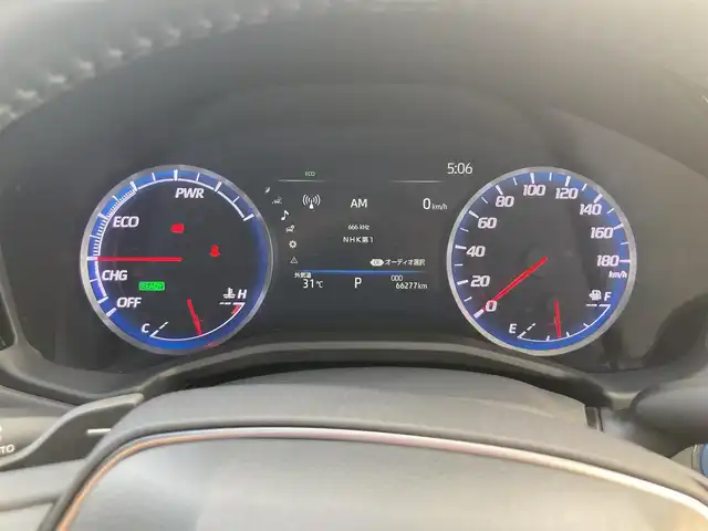トヨタ クラウン ハイブリッド RS 鳥取県 2018(平30)年 6.7万km ホワイトパールクリスタルシャイン 純正ナビ/フルセグ/DVD/CD/BT/バックカメラ・ビルトインETC/トヨタセーフティセンス/レーダークルーズコントロール/レーンキープアシスト/前後クリアランスソナー/ドライブレコーダー（前方）/レザー調シートカバー/前席シートヒーター/パワーシート/LEDヘットライト/WORK２０インチアルミホイール/ローダウンスプリング/プッシュエンジンスタート/４本出しマフラー/フロアマット・ドアバイザー