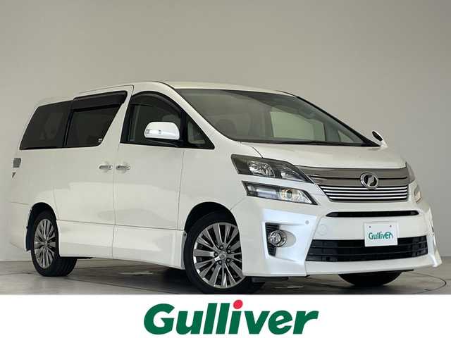 トヨタ ヴェルファイア 2．4Z ゴールデンアイズ 愛知県 2012(平24)年 7.8万km ホワイトパールクリスタルシャイン 純正7インチSDナビ（あり）/両側パワースライドドア/クルーズコントロール/バックカメラ/電動リアゲート/コーナーセンサー/純正アルミホイール/ドライブレコーダー/ETC/フルセグTV/CD DVD/Bluetooth/ステアリングスイッチ/スマートキー/プッシュスタート