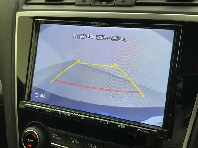 スバル レヴォーグ 1．6GT－S アイサイト 新潟県 2017(平29)年 7.6万km ラピスブルーP 4WD/純正メモリナビ【NR-MZ250-FJ】/　フルセグTV/Bluetooth/CD/DVD/USB/レーダークルーズコントロール/ブラインドスポットモニター/衝突被害軽減ブレーキ/レーンキープアシスト/コーナーセンサー/前席パワーシート/前席シートヒーター/バックモニター/ビルトインETC/LEDヘッドライト/オートマチックハイビーム/アイドリングストップ/横滑り防止装置/パドルシフト/レザーステアリング/ステアリングスイッチ/禁煙車