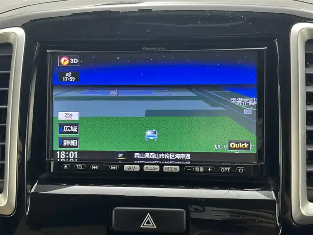 スズキ ソリオ バンディット 岡山県 2012(平24)年 6.3万km パールホワイト メモリナビ/【Bluetooth/フルセグTV/CD/DVD】/型番:CQ-UZ02J0CJ/両側パワースライドドア/バックカメラ/社外ドライブレコーダー（前後）/型番:AN-R085/ビルトインETC/LEDヘッドライト/フォグランプ/オートライト/シートカバー/純正フロアマット/プッシュスタート/スマートキー×1/ナビ取扱説明書