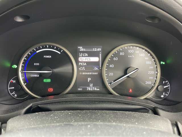 レクサス ＮＸ 300h バージョンL 道央・札幌 2020(令2)年 7.9万km ソニッククォーツ ・4WD/・純正ナビ（TV＆CD＆DVD＆BT）/・全方位カメラ/・レクサスセーフティセンス/・クルーズコントロール/・ブラインドスポットモニター/・ヘッドアップディスプレイ/・オートハイビーム/・マークレビンソンサウンド/・社外ドライブレコーダー/・パドルシフト/・パワーバックドア/・ハンドルヒーター/・シートヒーター/・エアシート/・オートライト/・LEDヘッドライト/・スマートキー