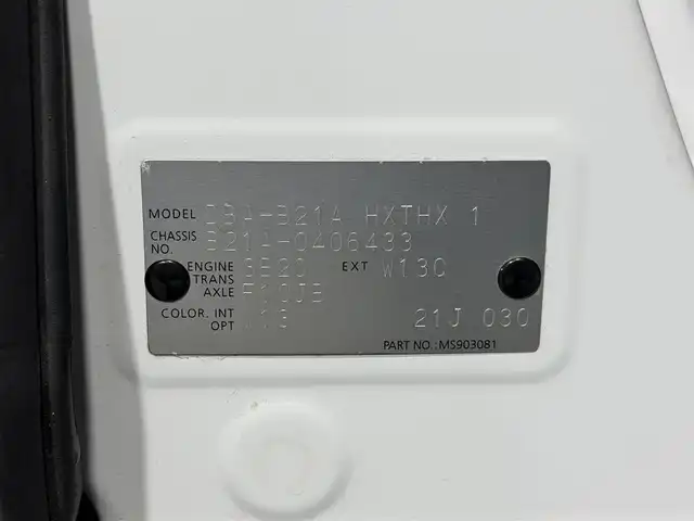 日産 デイズ ルークス ハイウェイスターX Gパッケージ 大阪府 2018(平30)年 1.6万km ホワイトパール 社外ナビTV 360カメラ 両側パワースライドドア 衝突軽減ブレーキ スマートキー プッシュスタート 横滑り防止装置 アイドリングストップ オートライト 前後ドライブレコーダー ETC