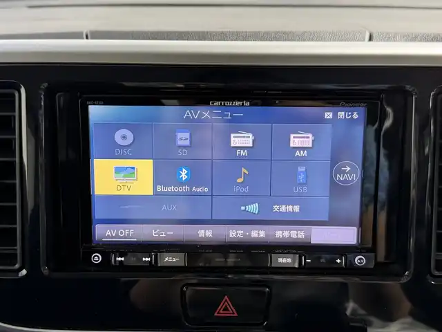 日産 デイズ ルークス ハイウェイスターX Gパッケージ 大阪府 2018(平30)年 1.6万km ホワイトパール 社外ナビTV 360カメラ 両側パワースライドドア 衝突軽減ブレーキ スマートキー プッシュスタート 横滑り防止装置 アイドリングストップ オートライト 前後ドライブレコーダー ETC