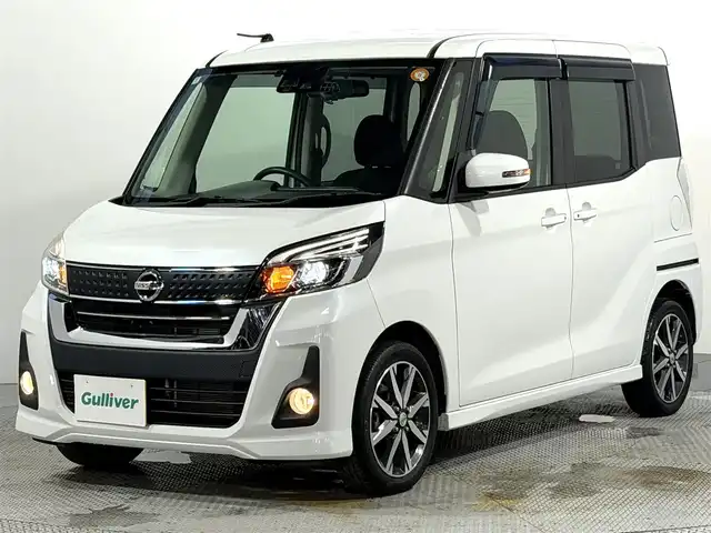 日産 デイズ ルークス ハイウェイスターX Gパッケージ 大阪府 2018(平30)年 1.6万km ホワイトパール 社外ナビTV 360カメラ 両側パワースライドドア 衝突軽減ブレーキ スマートキー プッシュスタート 横滑り防止装置 アイドリングストップ オートライト 前後ドライブレコーダー ETC