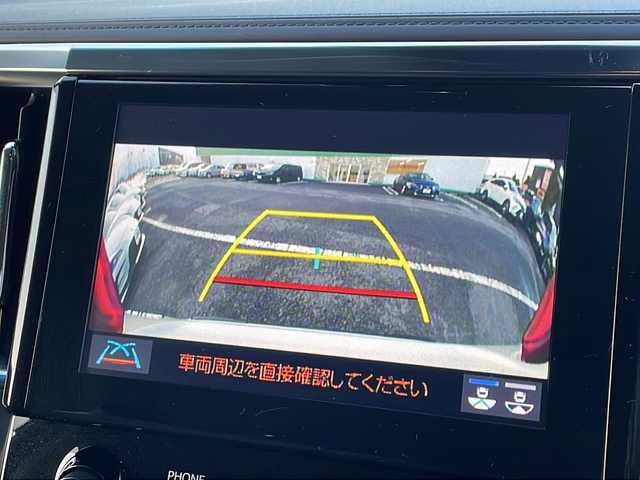 トヨタ アルファード S Cパッケージ 徳島県 2021(令3)年 3.2万km ホワイトパールクリスタルシャイン 純正ナビ/（ラジオ/DISC/BT/フルセグ/USB）/12.1型フリップダウンモニター/デジタルインナーミラー/TRDエアロ/追従式クルーズコントロール/ETC/D/N席パワーシート/シートメモリ/ドライブレコーダー/自動パーキングブレーキ/LEDヘッドライト/モデリスタ20インチアルミホイール/オートブレーキホールド/ドアバイザー/両側電動スライドドア