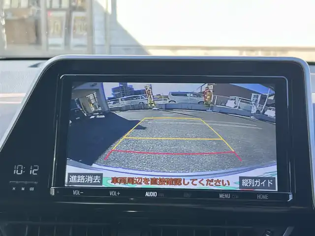 トヨタ Ｃ－ＨＲ G 大分県 2019(平31)年 12.4万km メタルストリームM ・ワンオーナー/Toyota Safety Sense /　プリクラッシュセーフティシステム（歩行者検知機能付/ 　衝突回避支援タイプ/   ミリ波レーダー＋単眼カメラ方式）/　レーンディパーチャーアラート（ステアリング制御付）/　オートマチックハイビーム/　レーダークルーズコントロール（全車速追従機能付）/・純正ナビ　NSZT-Y68T/　ワンセグテレビ/　BT/　DVD/　SD/　ラジオ/・モデリスタフルエアロ/・プッシュエンジンスタート/・ETC/・ヒートシーター　運転席/助手席/・ブラインドスポットモニター/・電動ランバーサポート　運転席/・オートワイパー（雨滴感応式）/・ドラレコ前 DRT-C68A/・ステアリングスイッチ/・横滑り防止システム/・ウィンカーミラー/・LEDランプ/・革巻きステアリング/・レベライザー/・プライバシーガラス/・革巻きステアリング/・トノカバー/・純正フロアマット/・純正18インチアルミホイル/・ドアバイザー/・保証書/・取扱説明書/・スペアキー２本/　