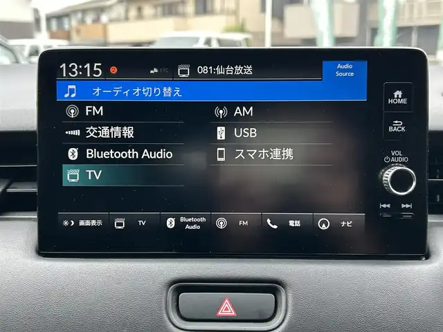 ホンダ ヴェゼル ハイブリッド e:HEV Z 宮城県 2023(令5)年 2.1万km プラチナホワイトパール /ワンオーナー//純正メモリナビ//BT/USB/FM/AM/フルセグテレビ//スマートフォン連携//ハーフレザーシート//前席シートヒーター/ステアリングヒーター//パワーバックドア//バックカメラ//ワイヤレス充電//ビルトインETC2.0//レーダークルーズコントロール//パドルシフト//衝突被害軽減ブレーキ//レーンキープアシスト//スマートキーx2