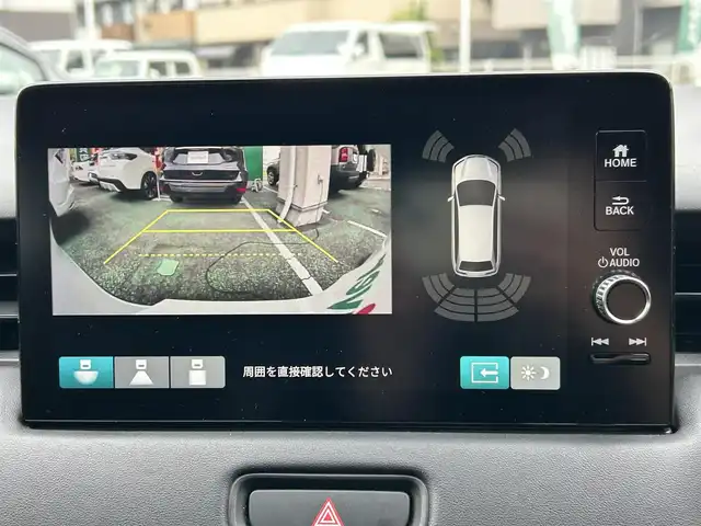 ホンダ ヴェゼル ハイブリッド e:HEV Z 宮城県 2023(令5)年 2.1万km プラチナホワイトパール /ワンオーナー//純正メモリナビ//BT/USB/FM/AM/フルセグテレビ//スマートフォン連携//ハーフレザーシート//前席シートヒーター/ステアリングヒーター//パワーバックドア//バックカメラ//ワイヤレス充電//ビルトインETC2.0//レーダークルーズコントロール//パドルシフト//衝突被害軽減ブレーキ//レーンキープアシスト//スマートキーx2