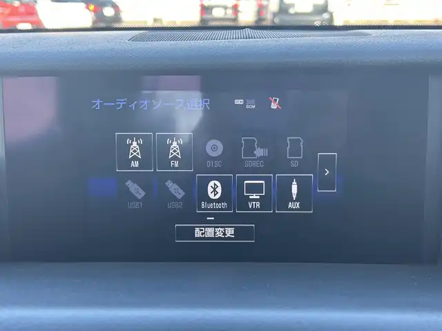 レクサス ＩＳ 300h Fスポーツ 岡山県 2013(平25)年 12.2万km ホワイトノーヴァガラスフレーク 登録時走行距離121498km/純正ナビ/サンルーフ/フルセグTV(AM.FM.CD.DVD.TV.BT)/バックカメラ/ETC/前後ドライブレコーダー/シートヒーター/クリアランスソナー/衝突軽減ブレーキ/横滑り防止装置/クルーズコントロール(追従走行あり)/オートライト/アイドリングストップ/18インチ純正AW/純正フロアマット/ハーフレザーシート/D+N席パワーシート/LEDヘッドライト