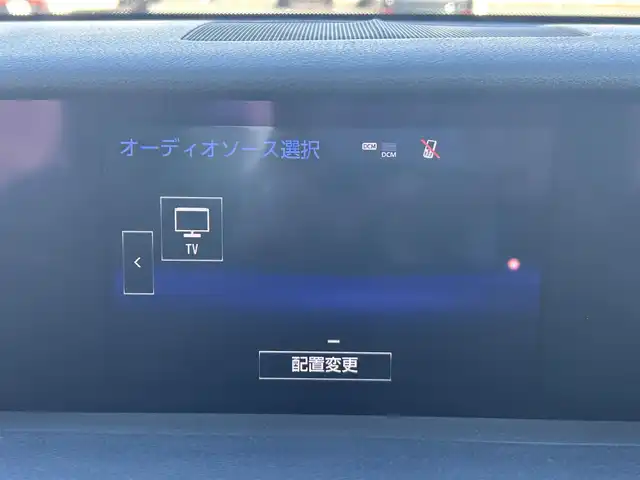 レクサス ＩＳ 300h Fスポーツ 岡山県 2013(平25)年 12.2万km ホワイトノーヴァガラスフレーク 登録時走行距離121498km/純正ナビ/サンルーフ/フルセグTV(AM.FM.CD.DVD.TV.BT)/バックカメラ/ETC/前後ドライブレコーダー/シートヒーター/クリアランスソナー/衝突軽減ブレーキ/横滑り防止装置/クルーズコントロール(追従走行あり)/オートライト/アイドリングストップ/18インチ純正AW/純正フロアマット/ハーフレザーシート/D+N席パワーシート/LEDヘッドライト