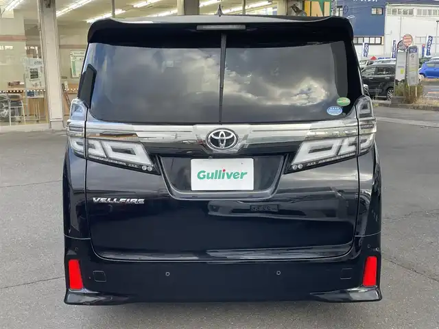 トヨタ ヴェルファイア Z Gエディション 宮城県 2018(平30)年 4.2万km ブラック ４WD/スマートキー/DualAC/バックカメラ/純正ナビ/TV（AM、FM、BT）/３列シート/パワーシート/シートヒーター、エアシート/オットマンシート/両側パワースライドドア/コーナーセンサー/パワーバックドア/フリップダウンモニター/サンルーフ/ヒートステアリング/前後ベンチレーション/２列目パワーシート/USB端子/１００V充電/クルーズコントロール（追跡あり）