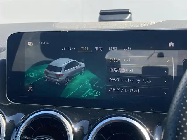 車両画像8