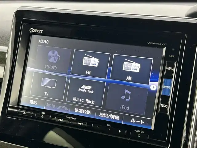 ホンダ Ｎ ＢＯＸ カスタム G L ホンダセンシング 福岡県 2019(令1)年 2.9万km クリスタルブラックパール 純正ナビ（ＢＴ，フルセグＴＶ）　/バックカメラ　/ビルトインＥＴＣ　/前後ドラレコ　/ＡＣＣ　/ホンダセンシング　/衝突軽減ブレーキ　/レーンキープ　/ＥＣＯＮ　/両側電動スライドドア　/純正１４インチＡＷ　/ＬＥＤライト