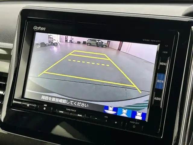 ホンダ Ｎ ＢＯＸ カスタム G L ホンダセンシング 福岡県 2019(令1)年 2.9万km クリスタルブラックパール 純正ナビ（ＢＴ，フルセグＴＶ）　/バックカメラ　/ビルトインＥＴＣ　/前後ドラレコ　/ＡＣＣ　/ホンダセンシング　/衝突軽減ブレーキ　/レーンキープ　/ＥＣＯＮ　/両側電動スライドドア　/純正１４インチＡＷ　/ＬＥＤライト