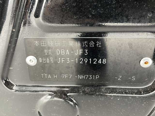 ホンダ Ｎ ＢＯＸ カスタム G L ホンダセンシング 千葉県 2019(令1)年 2.9万km クリスタルブラックパール 純正ナビ/フルセグテレビ/バックカメラ/Bluetooth/USB/AUX/iPod接続/CD/DVD/SD再生/純正ドライブレコーダー/オートエアコン/オートライト/LEDヘッドライト/フロントフォグランプ/ホンダセンシング/アダプティブクルーズコントロール/レーンキープアシスト/衝突被害軽減ブレーキ/横滑り防止装置/後方コーナーセンサー/両側パワースライドドア/純正14インチアルミホイール/純正フロアマット/電動格納ウィンカーミラー