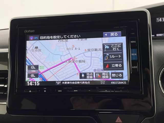ホンダ Ｎ ＢＯＸ カスタム G L ホンダセンシング 千葉県 2019(令1)年 2.9万km クリスタルブラックパール 純正ナビ/フルセグテレビ/バックカメラ/Bluetooth/USB/AUX/iPod接続/CD/DVD/SD再生/純正ドライブレコーダー/オートエアコン/オートライト/LEDヘッドライト/フロントフォグランプ/ホンダセンシング/アダプティブクルーズコントロール/レーンキープアシスト/衝突被害軽減ブレーキ/横滑り防止装置/後方コーナーセンサー/両側パワースライドドア/純正14インチアルミホイール/純正フロアマット/電動格納ウィンカーミラー