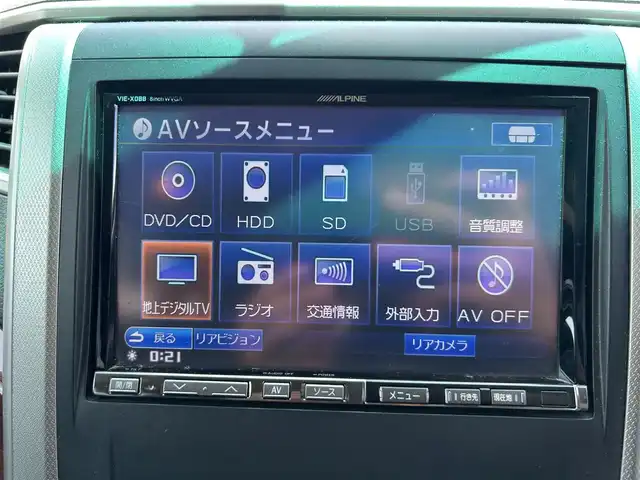 トヨタ アルファード 240S プライムセレクションⅡ 和歌山県 2011(平23)年 13.8万km ブラック (株)IDOMが運営する【じしゃロン和歌山店】の自社ローン専用車両になります。こちらは現金またはオートローンご利用時の価格です。自社ローンご希望の方は別途その旨お申付け下さい/8型純正HDDナビ/（フルセグ/DVD/Bluetooth）/フリップダウンモニター/ツインムーンルーフ/バックカメラ/コーナーセンサー/パワーバックドア/両側パワースライドドア/オットマン/ETC/フロアマット/HIDヘッドライト/フォグランプ/ウィンカーミラー/電格ミラー