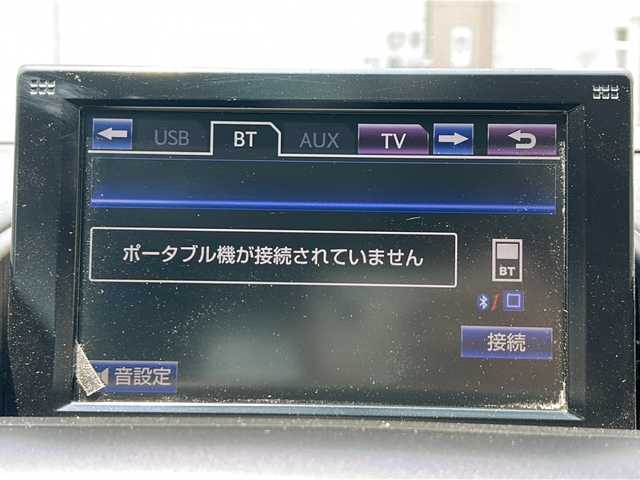 レクサス ＨＳ 250h バージョンC 神奈川県 2013(平25)年 10.9万km ブラック ワンオーナー/純正HDDナビ(CD/DVD/HDD/BT/ワンセグTV)/バックカメラ/レーダークルーズコントロール/レザーシート/D/N席パワーシート/D/N席シートヒーター/ビルトインETC/横滑り防止装置/純正18インチアルミ/純正フロアマット/ISOFIX/スペアキー×2/保証書/取扱説明書