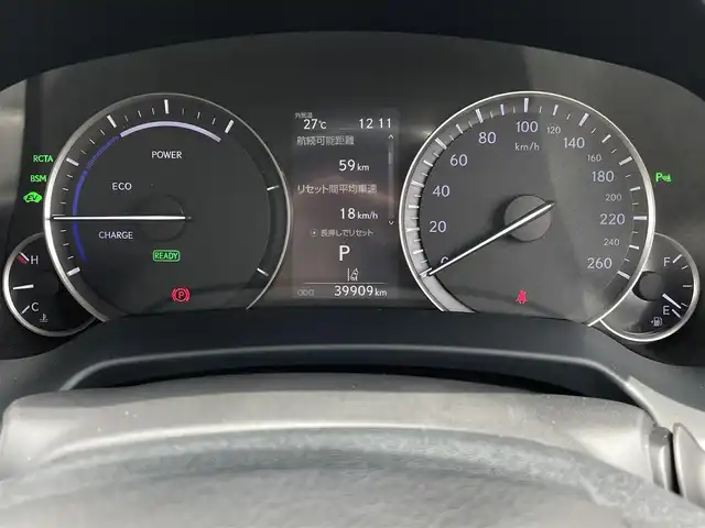 レクサス ＲＸ 450h バージョンL 東京都 2018(平30)年 4万km ソニッククォーツ 純正ナビ/CD/DVD/BD再生/フルセグTV/Bluetooth接続/パノラミックビューモニター/リアシートエンターテイメント/パノラマルーフ/ブラックレザーシート/シートヒーター(D席/N席)/エアシート(D席/N席)/三眼LEDヘッドライト/レクサスセーフティシステム/インテリジェントクリアランスソナー/リアクロストラフィックアラート/リアクロストラフィックオートブレーキ/ブラインドスポットモニター/ドライブモードセレクト/バンパー開口部一体型無塗装横バンパーフロントグリル/メッキ加飾付LEDフロントフォグランプ/ボディ同色ドアミラー(リバース連動/自動防眩/電動オート格納機能/メモリー機能/ヒーター付)/リアスポイラー/下部グレー塗装リアバンパー/235/55R20タイヤ/20インチ5本ツインスポーク切削光輝アルミホイール/本木製/革巻きコンビステアリングホイール/ステアリングヒーター/10WAYパワーシート(D席/N席)/後席パワーシート/ポジションメモリー(D席/N席)/パワーイージーアクセスシステム(D席)