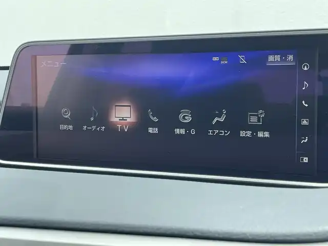 レクサス ＲＸ 450h バージョンL 東京都 2018(平30)年 4万km ソニッククォーツ 純正ナビ/CD/DVD/BD再生/フルセグTV/Bluetooth接続/パノラミックビューモニター/リアシートエンターテイメント/パノラマルーフ/ブラックレザーシート/シートヒーター(D席/N席)/エアシート(D席/N席)/三眼LEDヘッドライト/レクサスセーフティシステム/インテリジェントクリアランスソナー/リアクロストラフィックアラート/リアクロストラフィックオートブレーキ/ブラインドスポットモニター/ドライブモードセレクト/バンパー開口部一体型無塗装横バンパーフロントグリル/メッキ加飾付LEDフロントフォグランプ/ボディ同色ドアミラー(リバース連動/自動防眩/電動オート格納機能/メモリー機能/ヒーター付)/リアスポイラー/下部グレー塗装リアバンパー/235/55R20タイヤ/20インチ5本ツインスポーク切削光輝アルミホイール/本木製/革巻きコンビステアリングホイール/ステアリングヒーター/10WAYパワーシート(D席/N席)/後席パワーシート/ポジションメモリー(D席/N席)/パワーイージーアクセスシステム(D席)