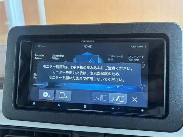 ダイハツ ムーヴ キャンバス ストライプス G ターボ 宮城県 2022(令4)年 1.3万km シャイニングホワイトパール/レイクブルーメタリック スマートアシスト/ アダプティブクルーズコントロール/社外SDーナビ/Bluetooth/AM/FM/フルセグテレビ/バックカメラ/両側パワースライドドア/前席シートヒーター/コーナーセンサー/LEDヘッドライト/フィグランプ/オートライト/ステアリングスイッチ/スマートキー/プッシュスタート/アイドリングストップ/電動格納ミラー/新車時保証書/取扱説明書/スペアキー　１
