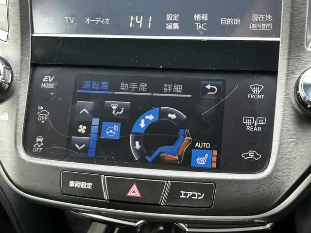 トヨタ クラウン ハイブリッド アスリートS 香川県 2016(平28)年 8.9万km ブラック 登録時走行距離：88701km/純正ナビ/→CD/DVD再生/→AM/FM/フルセグTV/Bluetooth/バックカメラ/ビルトインETC/レーダークルーズコントロール/ステアリングリモコン/革巻きステアリング/ステアリングヒーター/前席パワーシート/前席シートヒーター/LEDオートライト/フォグランプ/クリアランスソナー/プッシュスタート/スマートキー/スペアキー