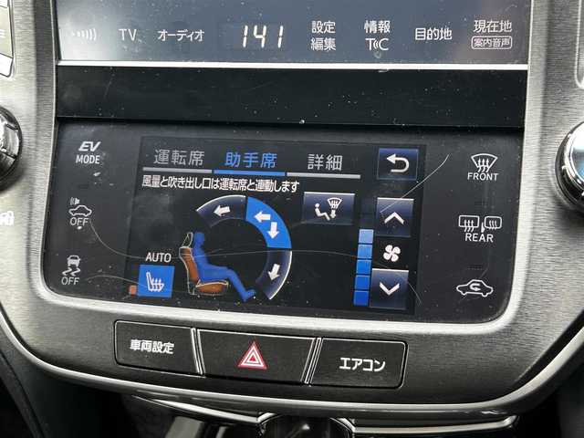 トヨタ クラウン ハイブリッド アスリートS 香川県 2016(平28)年 8.9万km ブラック 登録時走行距離：88701km/純正ナビ/→CD/DVD再生/→AM/FM/フルセグTV/Bluetooth/バックカメラ/ビルトインETC/レーダークルーズコントロール/ステアリングリモコン/革巻きステアリング/ステアリングヒーター/前席パワーシート/前席シートヒーター/LEDオートライト/フォグランプ/クリアランスソナー/プッシュスタート/スマートキー/スペアキー