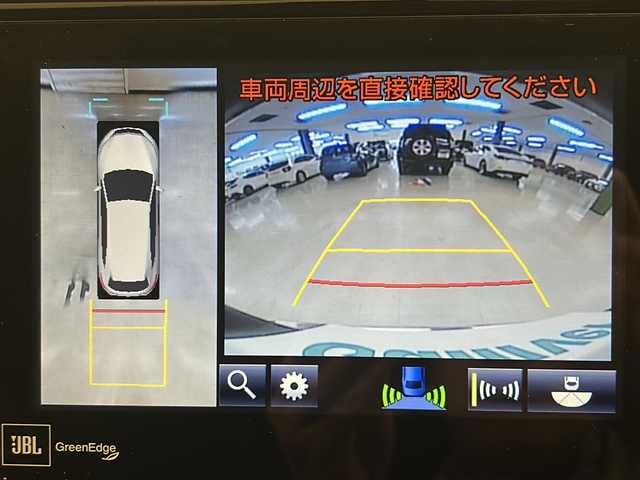 トヨタ ハリアー ハイブリッド プレミアム アドバンスド スタイルモーヴ 熊本県 2015(平27)年 10.8万km スパークリングブラックパールクリスタルシャイン ・４WD/・ワンオーナー/・メーカーナビ/-BT/フルセグTV/CD/DVD/FM/AM/SD/USB/・JBLサウンド/・アラウンドビューモニター/・運転席メモリーシート/・前席パワーシート/・前席シートヒーター/・レーダークルーズコントロール/・プリクラッシュセーフティ/・車線逸脱警報/・クリアランスソナー/・コーナーセンサー/・パワーバックドア/・電動チルト/・ウッドデッキステアリング/・オートライト/・オートハイビーム/・スマートキー×２/・純正アルミ１８インチ/・純正フロアマット/・ウィンカーミラー