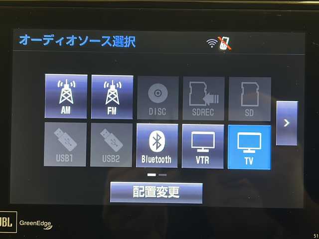 トヨタ ハリアー ハイブリッド プレミアム アドバンスド スタイルモーヴ 熊本県 2015(平27)年 10.8万km スパークリングブラックパールクリスタルシャイン ・４WD/・ワンオーナー/・メーカーナビ/-BT/フルセグTV/CD/DVD/FM/AM/SD/USB/・JBLサウンド/・アラウンドビューモニター/・運転席メモリーシート/・前席パワーシート/・前席シートヒーター/・レーダークルーズコントロール/・プリクラッシュセーフティ/・車線逸脱警報/・クリアランスソナー/・コーナーセンサー/・パワーバックドア/・電動チルト/・ウッドデッキステアリング/・オートライト/・オートハイビーム/・スマートキー×２/・純正アルミ１８インチ/・純正フロアマット/・ウィンカーミラー