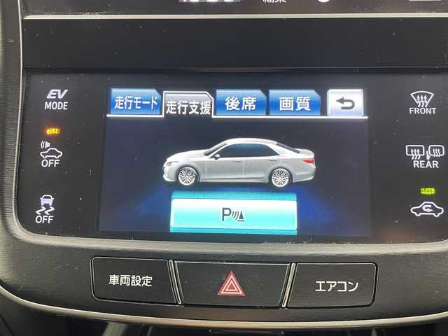 トヨタ クラウン ハイブリッド アスリートG 群馬県 2014(平26)年 11.7万km ホワイトパールクリスタルシャイン パノラミックビューモニター/225/45R18 91Wタイヤ+18×8Jアルミホイール(スパッタリング塗装)/センターオーナメント/＝＝＝＝＝/純正8インチHDDナビ/・USB/Bluetooth/CD/DVD/AM/FM/TV/トヨタマルチオペレーションタッチ（５インチ）/前席シートヒーター/シートベンチレーション/ステアリングヒーター/前後クリアランスソナー/クルーズコントロール/バイキセノン式ヘッドライト（オートレベリング機能/LEDクリアランスランプ付）/左右独立温度コントロールシステムフルオートエアコン（前席集中モード付）/プッシュスタート/スマートキー/ビルトインETC/防眩インナーミラー