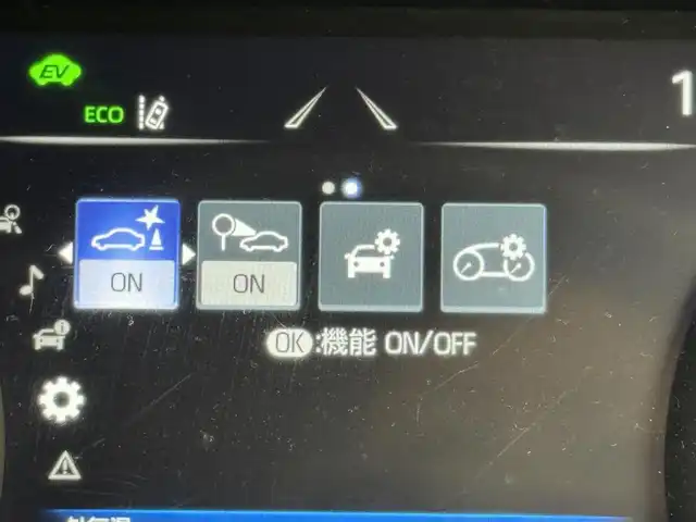 トヨタ ハリアー ハイブリッド G レザーパッケージ 福岡県 2021(令3)年 3.1万km プレシャスブラックパール 純正８型ＤＡナビ　/バックカメラ　/デジタルインナーミラー／前後ドラレコ　/ＥＴＣ　/トヨタセーフティセンス　/衝突軽減ブレーキ　/レーンキープ　/ブラインドスポットモニター　/アクセル踏み間違い防止　/本革シート　/パワーシート　/パワーバックドア　/ステアリングヒーター　/シートベンチレーション／ヒーター　/ＬＥＤヘッドライト