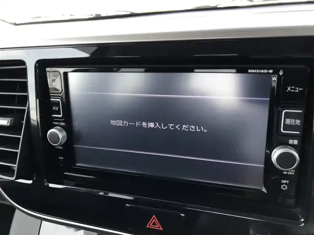 日産 デイズ ルークス ハイウェイスターX 鳥取県 2016(平28)年 4.3万km チタニウムグレーメタリック 純正ナビ/TV/DVD/CD/BT/アラウンドビューモニター・ETC/エマージェンシーブレーキ/片側パワースライドドア/LEDヘットライト/純正14インチアルミホイール/プッシュエンジンスタート/ウィンカーミラー/電動格納ミラー/アイドリングストップ/ルーフサーキュレーター/リヤロールサンシェード/フロアマット/ドアバイザー/取扱説明書