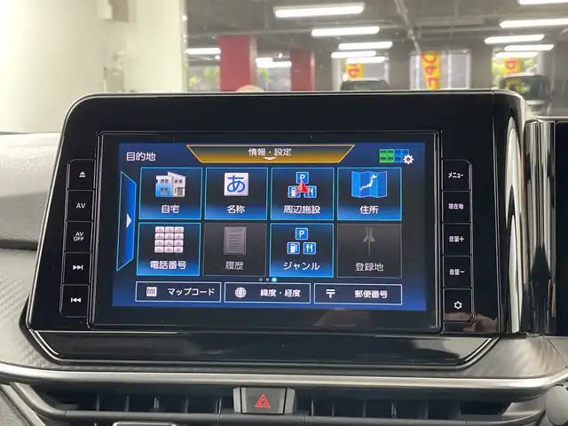 日産 ノート X 愛知県 2021(令3)年 3.2万km スーパーブラック 禁煙車/純正9型ナビ/（Bluetooth/CD/DVD/フルセグTV)　/【品番：MJ120D-L】/バックカメラ/ETC/衝突軽減ブレーキ/セーフティ・シールドスイッチ/オートブレーキホールド/横滑り防止装置/LEDライト/オートライト/オートマチックハイビーム/ヘッドライトレベライザー/スマートキー【スペア1本】/ステアリングリモコン/純正ドアバイザー/純正フロアマット