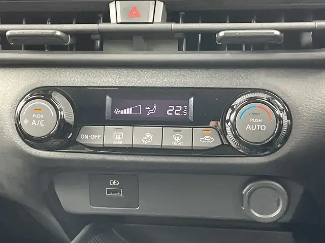 日産 ノート X 愛知県 2021(令3)年 3.2万km スーパーブラック 禁煙車/純正9型ナビ/（Bluetooth/CD/DVD/フルセグTV)　/【品番：MJ120D-L】/バックカメラ/ETC/衝突軽減ブレーキ/セーフティ・シールドスイッチ/オートブレーキホールド/横滑り防止装置/LEDライト/オートライト/オートマチックハイビーム/ヘッドライトレベライザー/スマートキー【スペア1本】/ステアリングリモコン/純正ドアバイザー/純正フロアマット